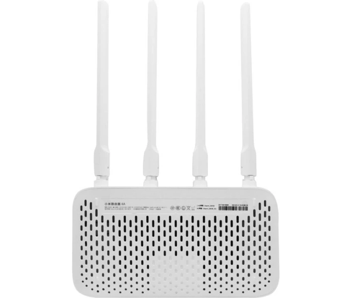 Фото - маршрутизатор Wi-Fi роутер Xiaomi Mi WiFi Router 4A Gigabit Edition (global version)