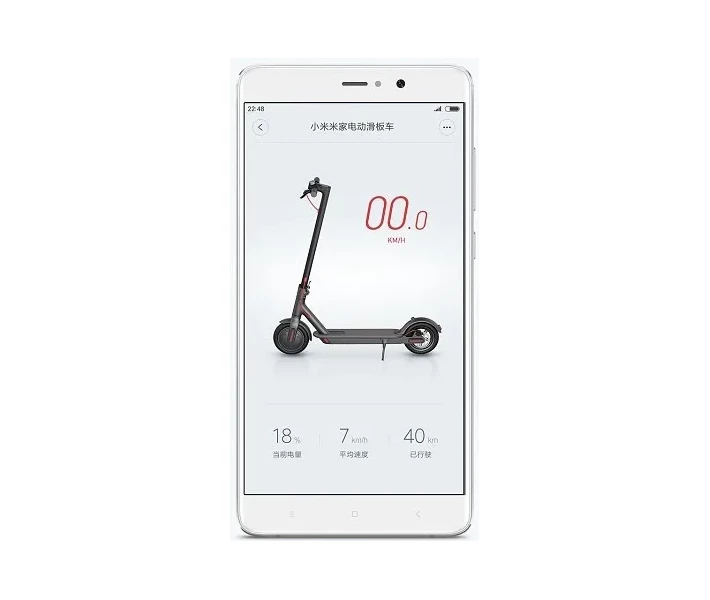 Фото - электросамокат Электросамокат Xiaomi Mi Electric Scooter M365 White
