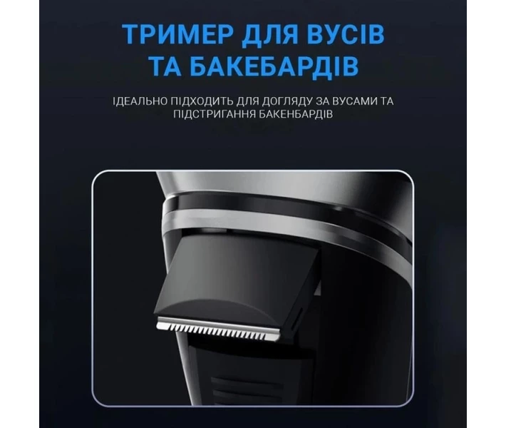 Фото - электробритву Электробритва Xiaomi Enchen Blackstone Plus Shaver