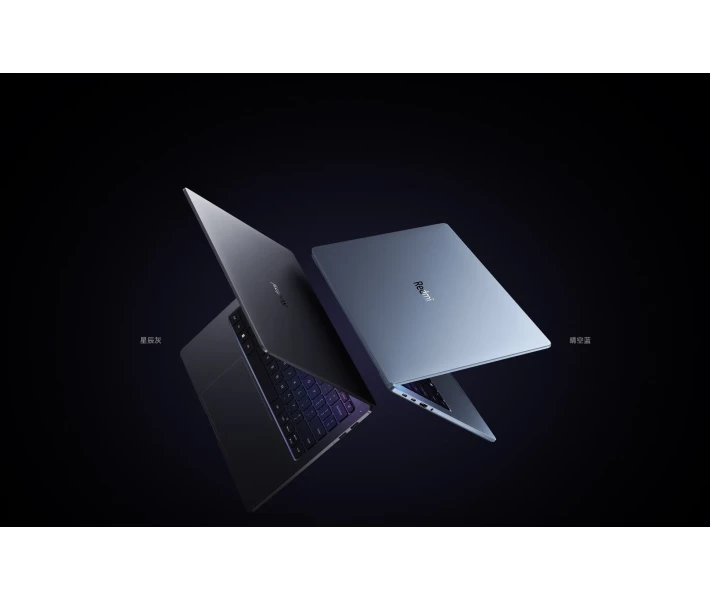 Фото - ноутбук Ноутбук Xiaomi RedmiBook Pro 14 2024 Ultra5/16G/512G/2.8K/120Hz (JYU4594CN)