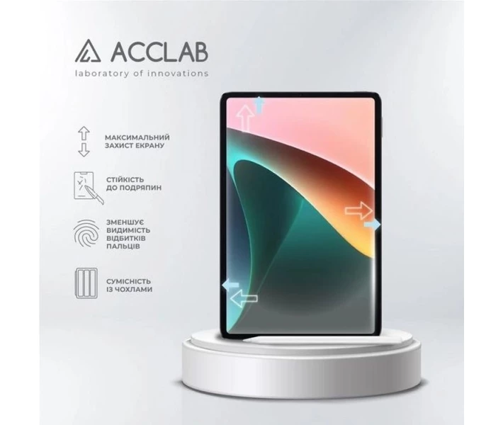 Фото - защитное стекло к планшету Защитное стекло ACCLAB Full Glue для Xiaomi Pad 5 11" (1283126575587)