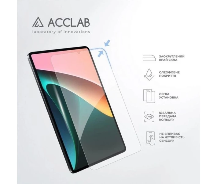 Фото - защитное стекло к планшету Защитное стекло ACCLAB Full Glue для Xiaomi Pad 5 11" (1283126575587)