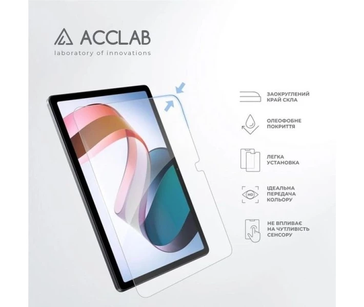 Фото - защитное стекло к планшету Защитное стекло ACCLAB Full Glue для Xiaomi Redmi Pad 10.61" (1283126575594)