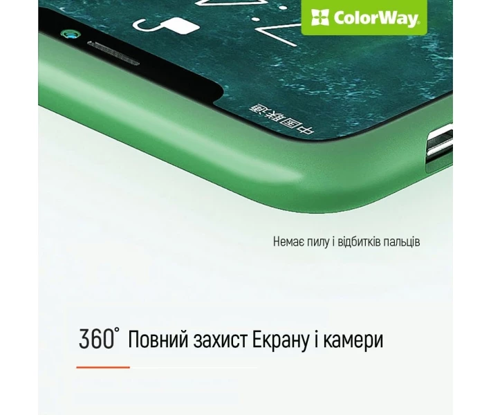 Фото - чехол для смартфона Чехол ColorWay Smart Matte черный для Xiaomi Redmi Note 12 Pro+ 5G