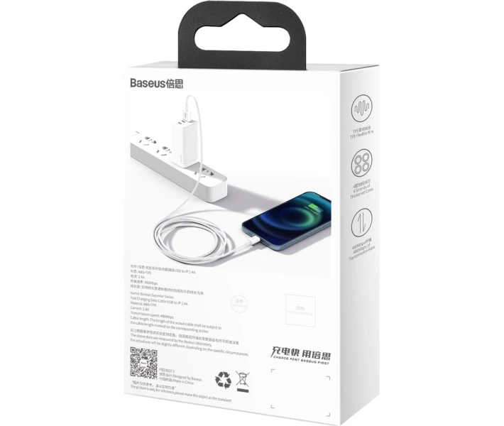Фото - адаптер и кабель Кабель Baseus USB to LightningP 2.4A 1m (CALYS-A02) белый