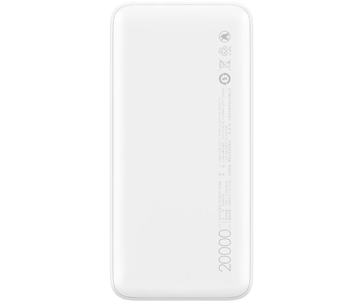 Фото - power bank Power Bank Xiaomi Redmi 20000mAh 10 W White