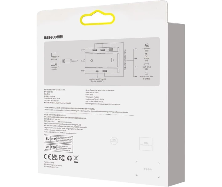 Фото - кардридер Хаб-адаптер Baseus Lite Ser 4PUSB-A/USB 3.0*4 1m (WKQX030101)