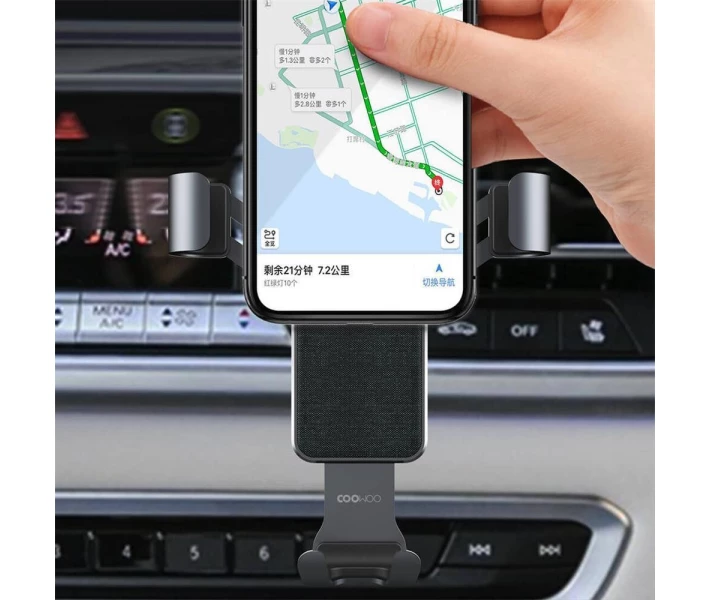 Фото - автомобильный держатель Автодержатель для смартфона Xiaomi Coowoo Car Gravity Phone Holder T200 Black