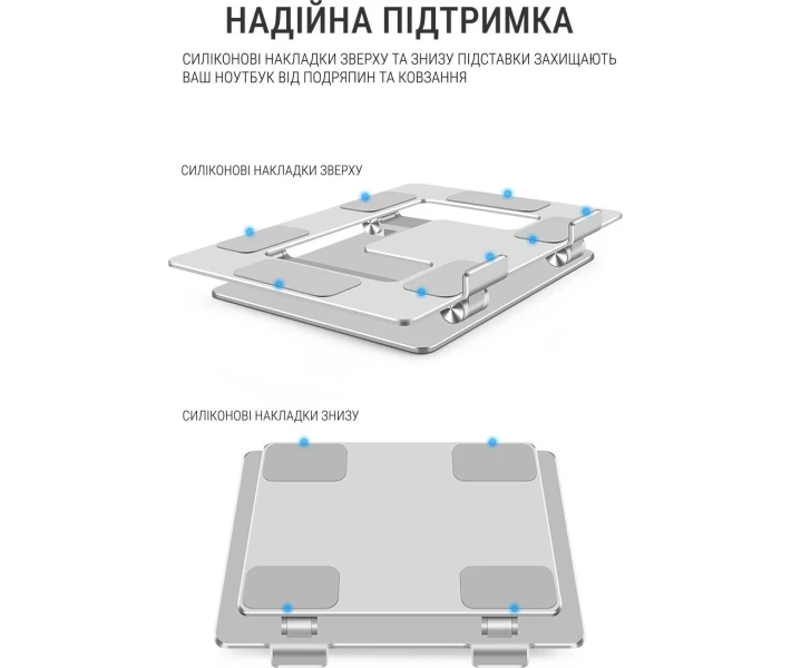Фото - стол и подставку для ноутбука Подставка под ноутбук OfficePro LS111S Silver