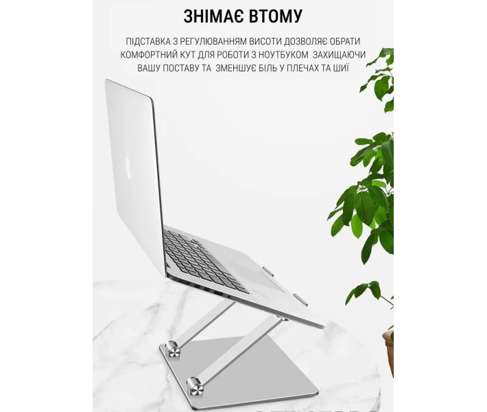 Фото - стол и подставку для ноутбука Подставка под ноутбук OfficePro LS111S Silver