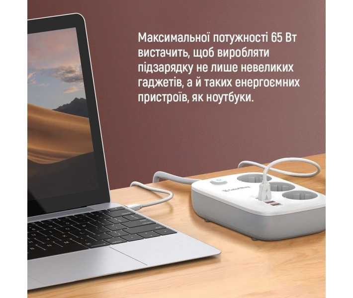 Фото - сетевой фильтр Сетевой фильтр СolorWay 3 розетки/4USB GaN3 Pro PD (2USB-A + 2 TYPE-C) (65W) 2M white (CW-CHE34PDW)