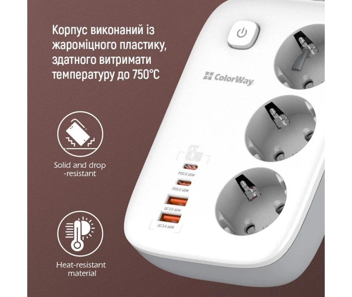 Фото - сетевой фильтр Сетевой фильтр СolorWay 3 розетки/4USB GaN3 Pro PD (2USB-A + 2 TYPE-C) (65W) 2M white (CW-CHE34PDW)