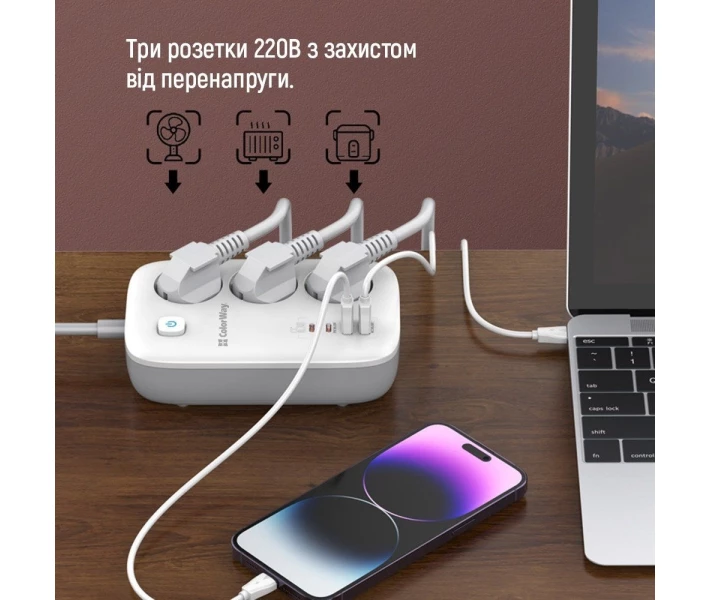 Фото - сетевой фильтр Сетевой фильтр СolorWay 3 розетки/4USB GaN3 Pro PD (2USB-A + 2 TYPE-C) (65W) 2M white (CW-CHE34PDW)