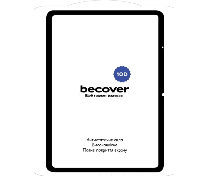 Фото - защитное стекло к планшету Защитное стекло BeCover 10D для Xiaomi Redmi Pad 10.61" 2022 Black (710589)