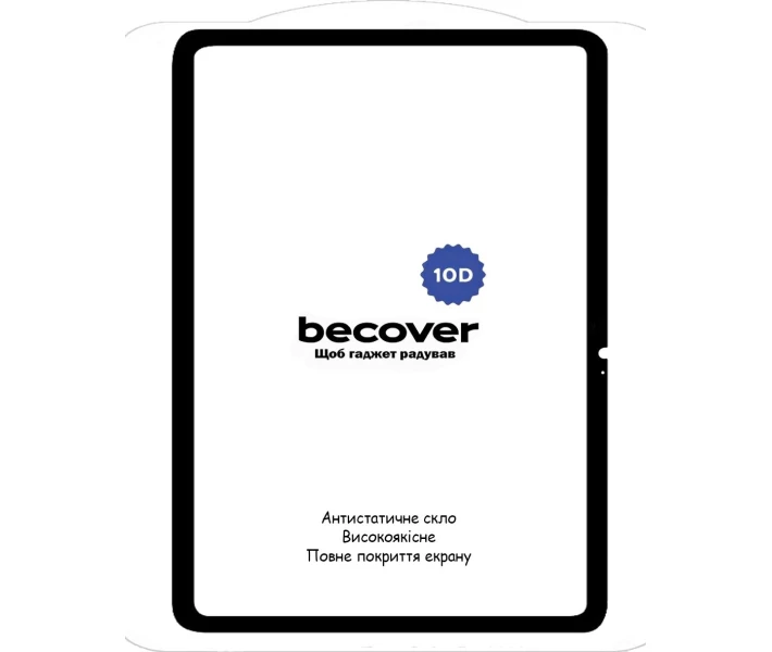 Фото - защитное стекло к планшету Защитное стекло BeCover 10D для Xiaomi Redmi Pad SE 11" Black (710590)