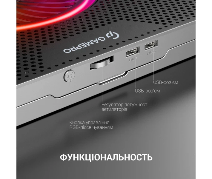 Фото - стол и подставку для ноутбука Охлаждающая подставка для ноутбука GamePro CP1270 Silver