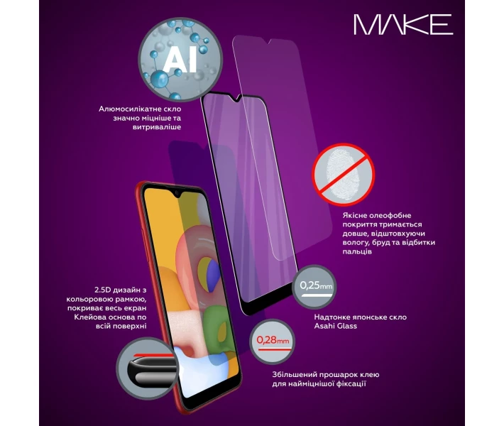 Фото - защитное стекло для смартфона Защитное стекло MAKE черное для Xiaomi 14
