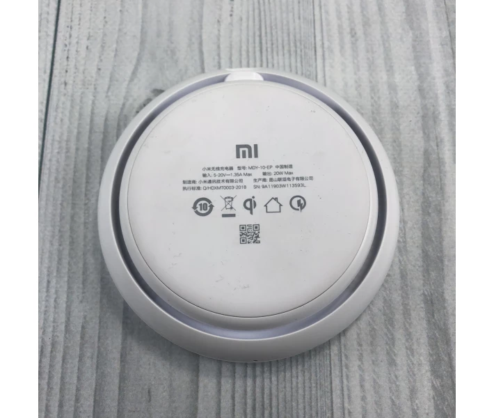 Фото - зарядное устройство для телефона и планшета Зарядное устройство Xiaomi 20W High Speed White