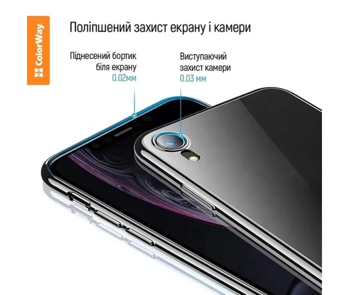 Фото - чехол для смартфона Чехол ColorWay TPU matt черный для Xiaomi Redmi A3