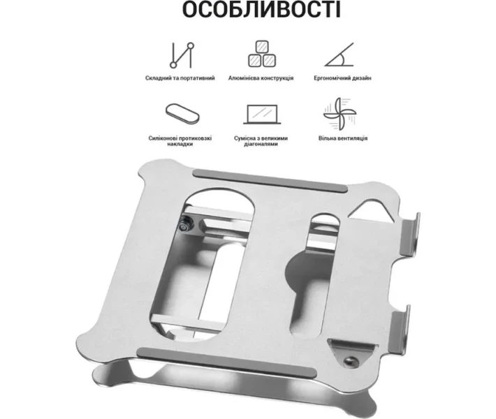 Фото - стол и подставку для ноутбука Подставка для ноутбука Officepro LS610