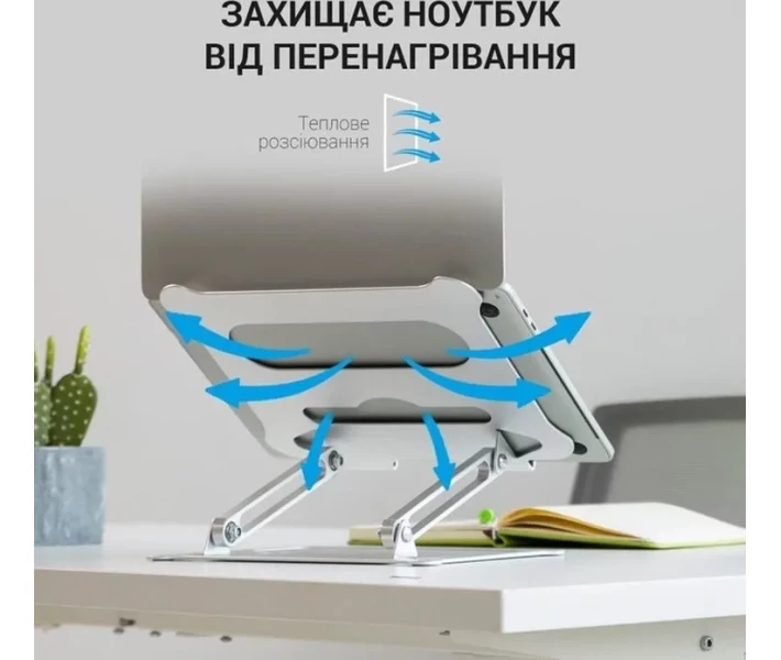 Фото - стол и подставку для ноутбука Подставка для ноутбука Officepro LS610