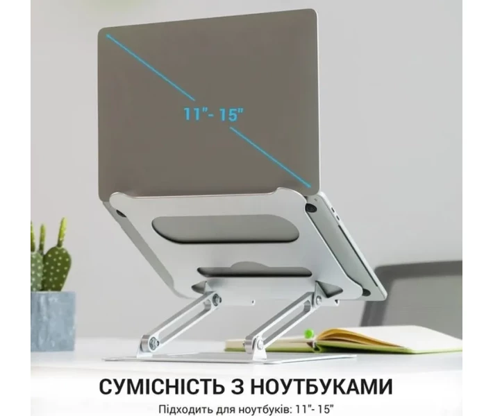 Фото - стол и подставку для ноутбука Подставка для ноутбука Officepro LS610