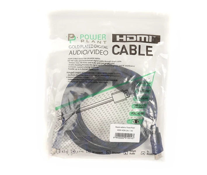 Фото - адаптер и кабель Кабель PowerPlant HDMI - HDMI, 2м, позолоченные коннекторы, 1.4V, Nylon, Double ferrites