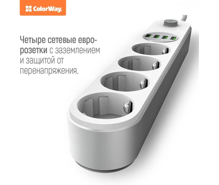 Фото - сетевой фильтр Сетевой фильтр ColorWay 4 розеток/4USB White (CW-CHE44W) 2m