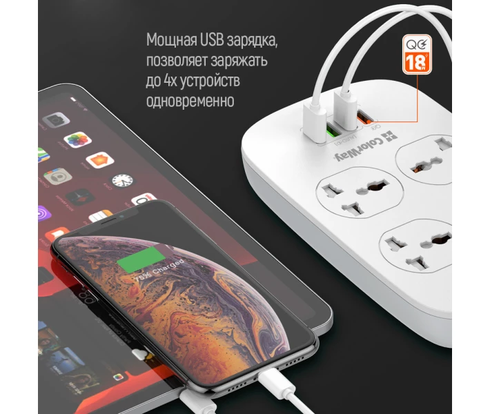 Фото - сетевой фильтр Сетевой фильтр ColorWay 4 розетки/4USB 1.8м (1QC3.0 + 3 AUTO ID) (CW-CHU44QW) White