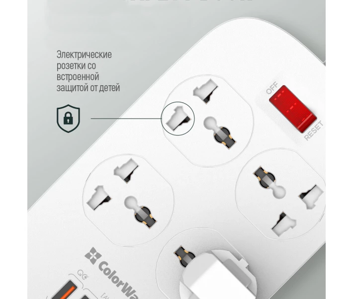 Фото - сетевой фильтр Сетевой фильтр ColorWay 4 розетки/4USB 1.8м (1QC3.0 + 3 AUTO ID) (CW-CHU44QW) White