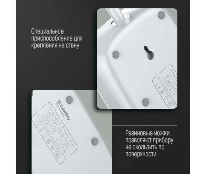 Фото - сетевой фильтр Сетевой фильтр ColorWay 4 розетки/4USB 1.8м (1QC3.0 + 3 AUTO ID) (CW-CHU44QW) White