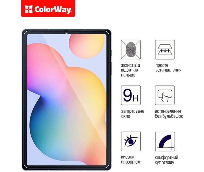 Фото - защитное стекло к планшету Защитное стекло ColorWay для планшета Xiaomi Pad 5 (CW-GTXP5)