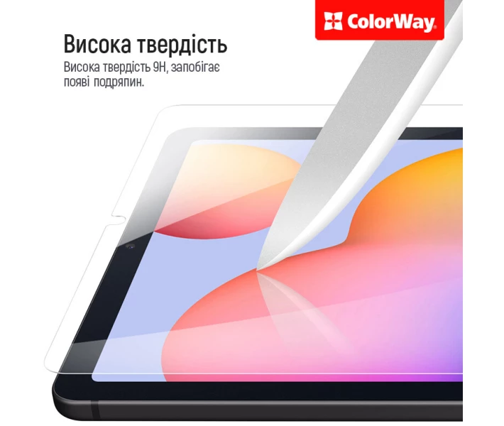 Фото - защитное стекло к планшету Защитное стекло ColorWay для планшета Xiaomi Pad 5 (CW-GTXP5)