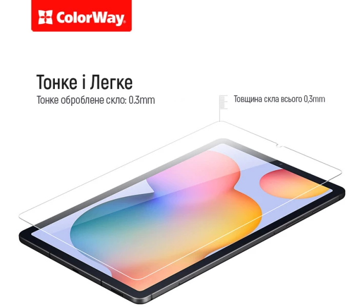 Фото - защитное стекло к планшету Защитное стекло ColorWay для планшета Xiaomi Pad 5 (CW-GTXP5)