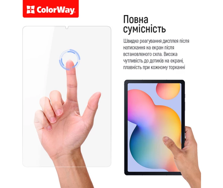 Фото - защитное стекло к планшету Защитное стекло ColorWay для планшета Xiaomi Pad 5 (CW-GTXP5)