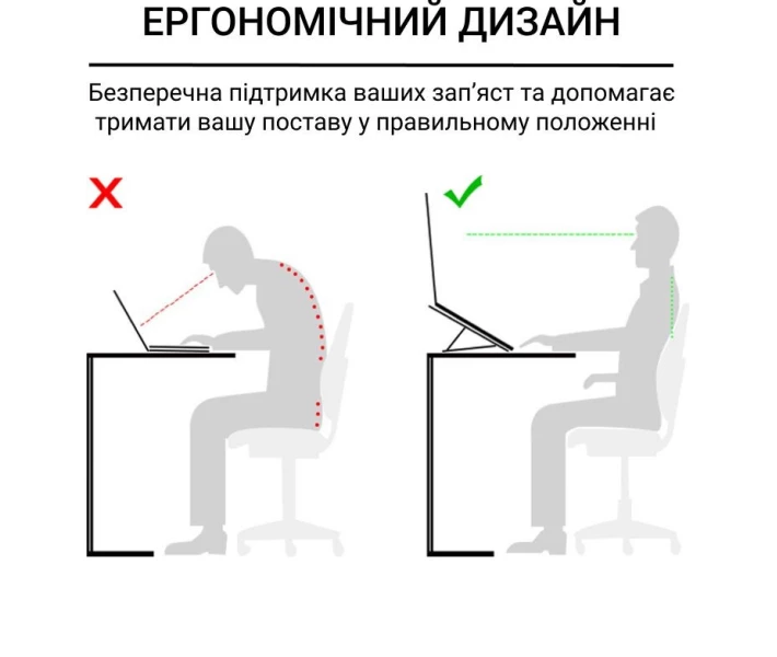 Фото - стол и подставку для ноутбука Подставка для ноутбука OfficePro LS530