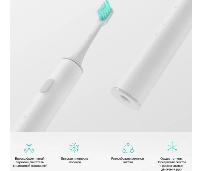 Фото - зубную щетку Зубная щетка Xiaomi MiJia Sound Electric Toothbrush White (DDYS01SKS)