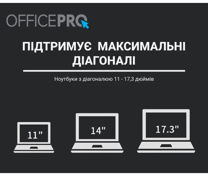 Фото - стол и подставку для ноутбука Подставка под ноутбук OfficePro LS111 Black