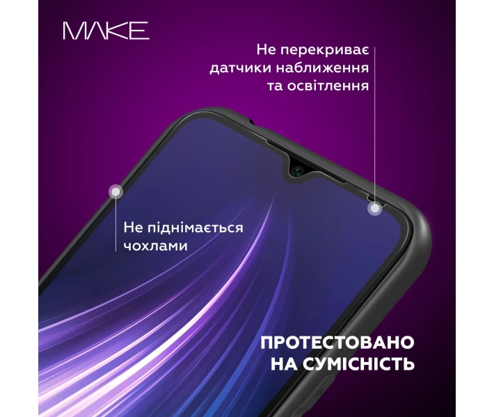 Фото - защитное стекло для смартфона Защитное стекло MakeFuture Xiaomi FC FG черное для Redmi Note 12