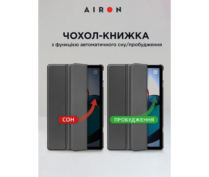 Фото - чехол Чехол AirOn Premium для Xiaomi Redmi Pad 10.6" 2022 Black (4822352781087)