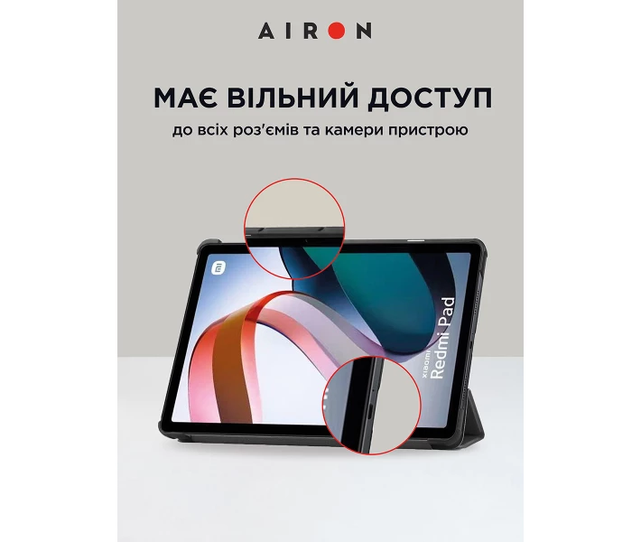 Фото - чехол Чехол AirOn Premium для Xiaomi Redmi Pad 10.6" 2022 Black (4822352781087)