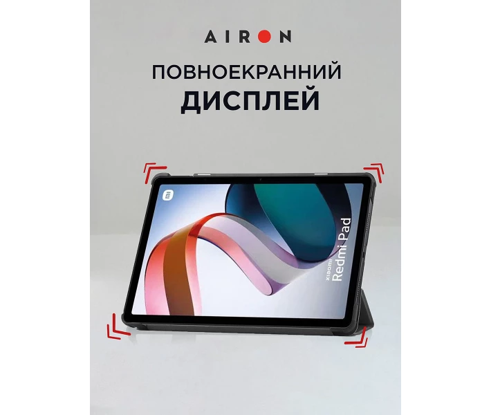 Фото - чехол Чехол AirOn Premium для Xiaomi Redmi Pad 10.6" 2022 Black (4822352781087)