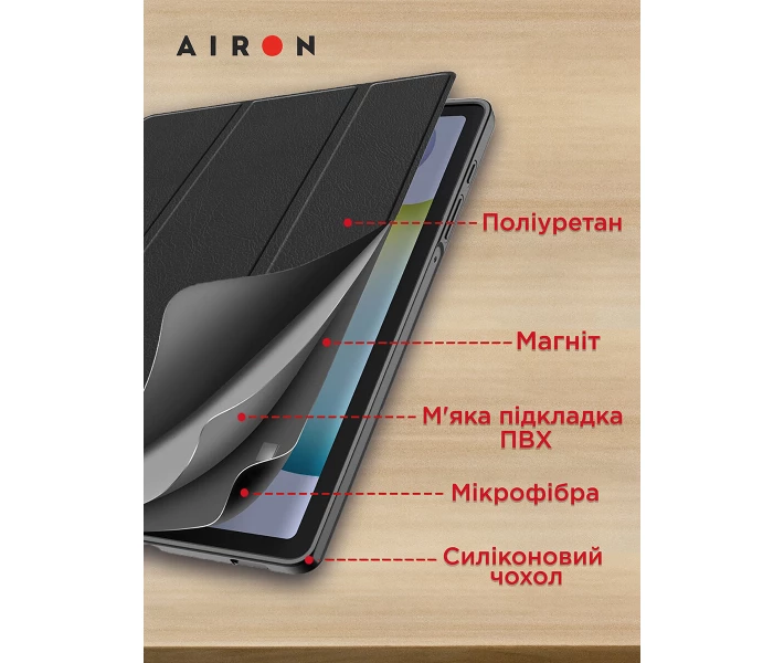 Фото - чехол Чехол AirOn Premium для Xiaomi Redmi Pad 10.6" 2022 Black (4822352781087)