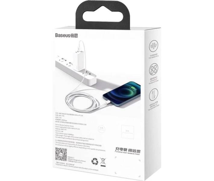 Фото - адаптер и кабель Кабель Baseus USB to Lightning 2.4A 2m (CALYS-C02) белый