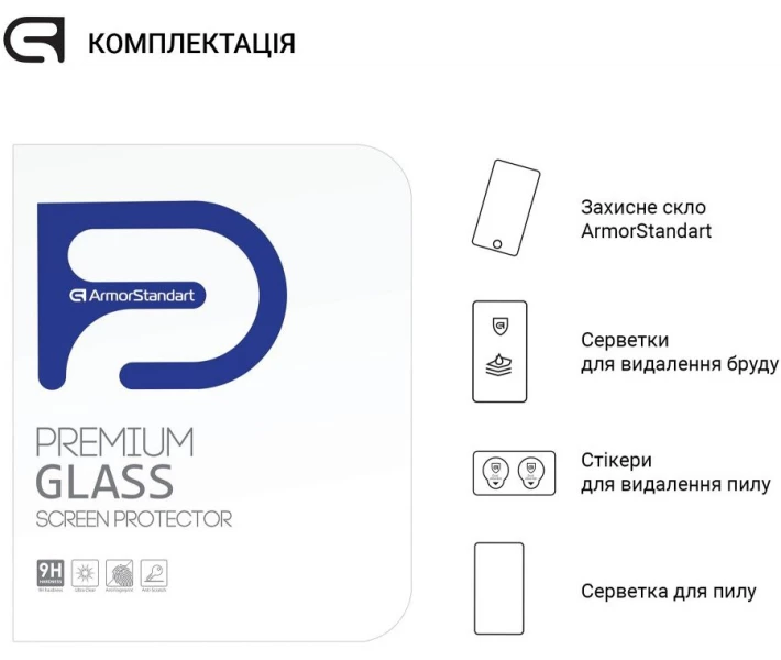 Фото - защитное стекло к планшету Защитное стекло ArmorStandart Glass.CR для Xiaomi Pad 6 (ARM66426)