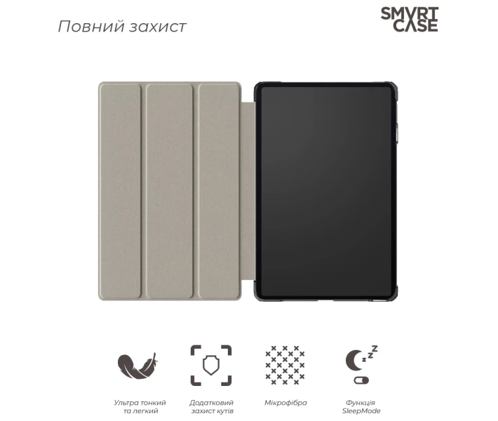 Фото - чехол Чехол ArmorStandart Smart Case для планшета Xiaomi Pad 6 Black (ARM66425)