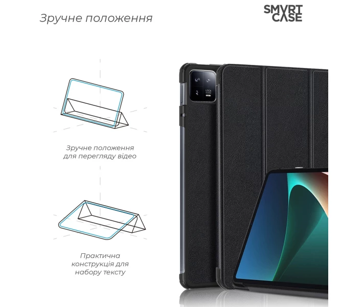 Фото - чехол Чехол ArmorStandart Smart Case для планшета Xiaomi Pad 6 Black (ARM66425)