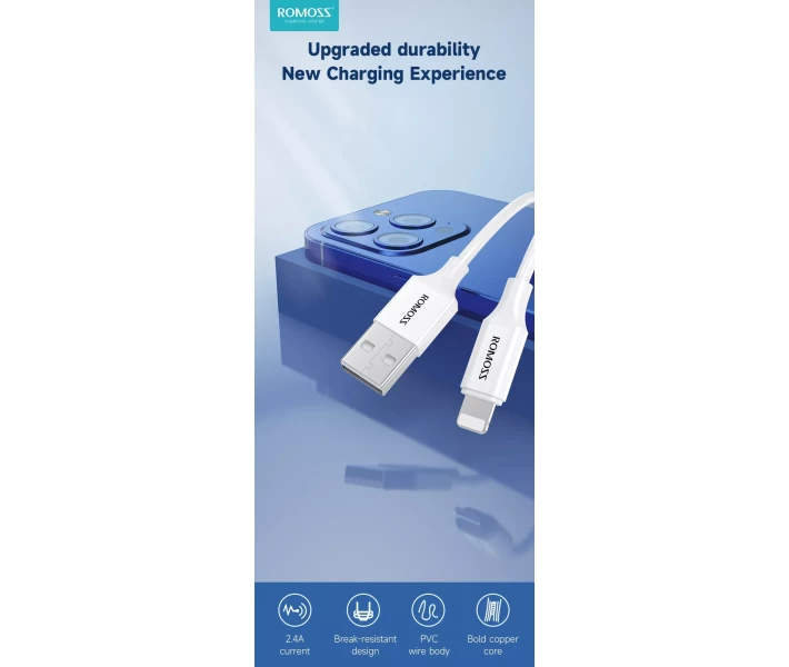 Фото - адаптер и кабель Кабель Romoss CB121V USB-Ligh 2.4A 2m (CB121V-821-112H)белый