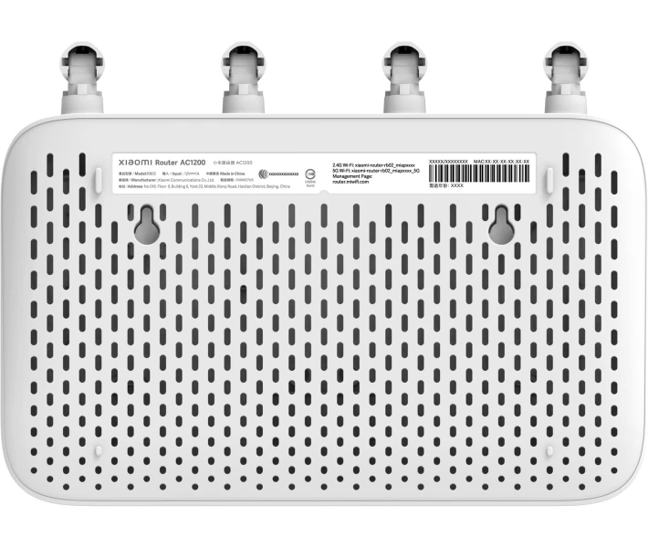 Фото - маршрутизатор Wi-Fi роутер Xiaomi Router AC1200 DVB4330GL