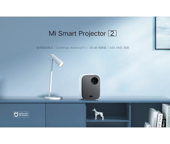 Фото - проектор Проектор Mi Smart Projector 2 EU